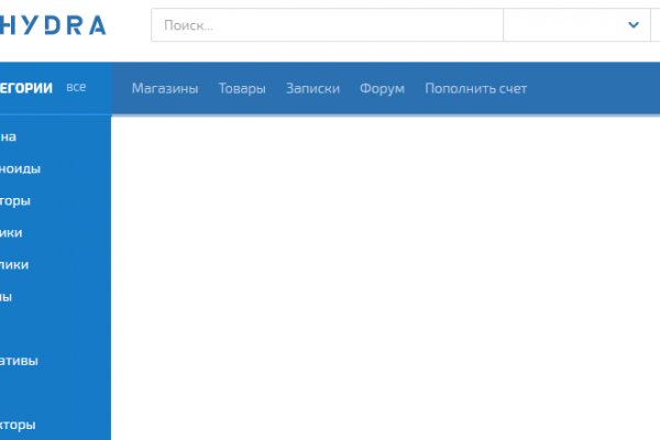Не могу зайти в кракен