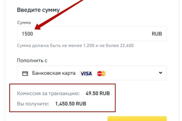 Кракен омг мега