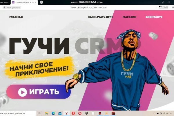 Kra43.at Вход на сайт главная страница