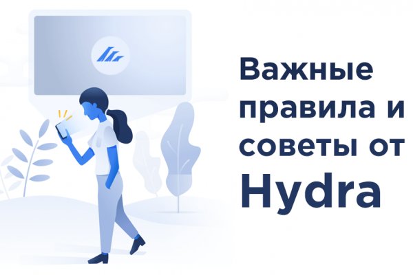 Kra46.cc Вход на сайт главная страница