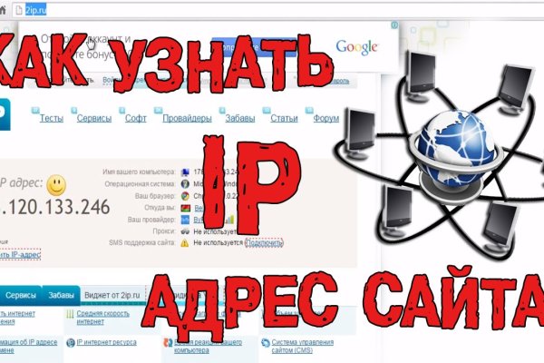 Кракен счастье россия