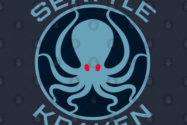 Kraken супернет рынок