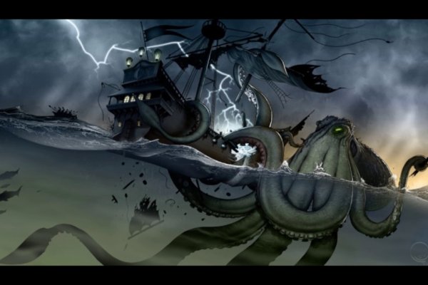 Kraken 13at