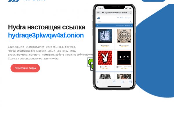 Ссылка кракен супернет маркет