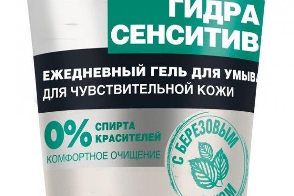 Кракен ссылка орион