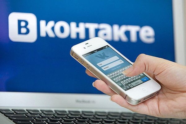 Можно ли зайти на кракен через обычный браузер