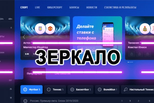 Рабочая ссылка на кракен