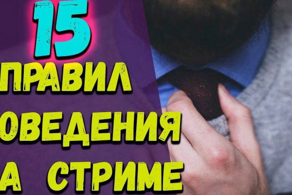 Кракен маркетплейс krk store com