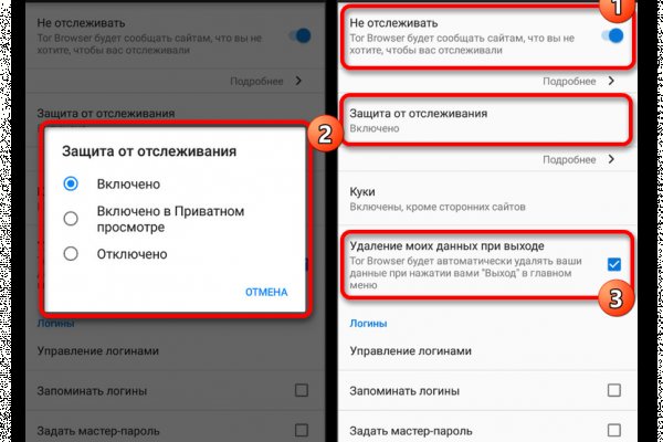 Кракен ссылка на тор официальная онион