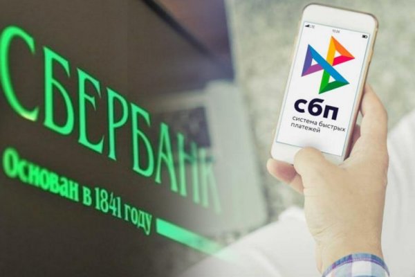 Кракен маркетплейс в питере