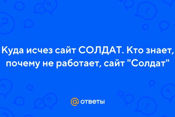 Как вывести деньги с кракена маркетплейс