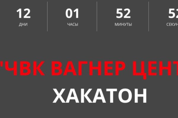 Кракен онион ссылка на тор