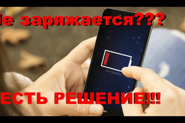 Где купить наркоты