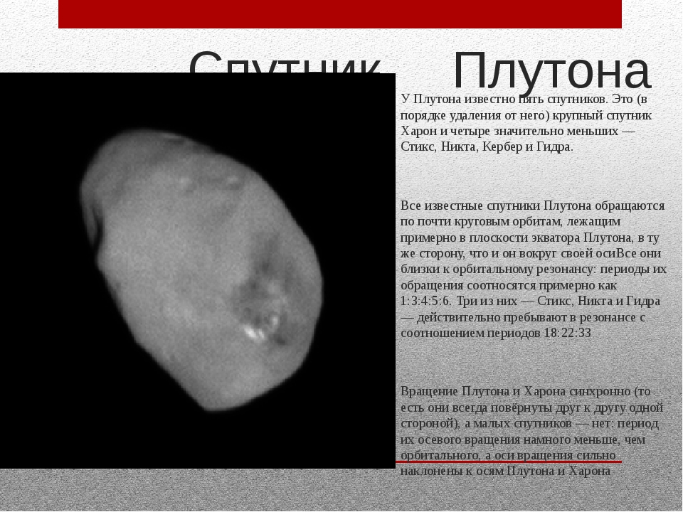 Кракен ссылка орион