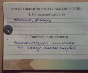Ссылка на кракен оригинал