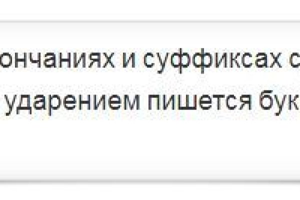 Кракен современный супернет