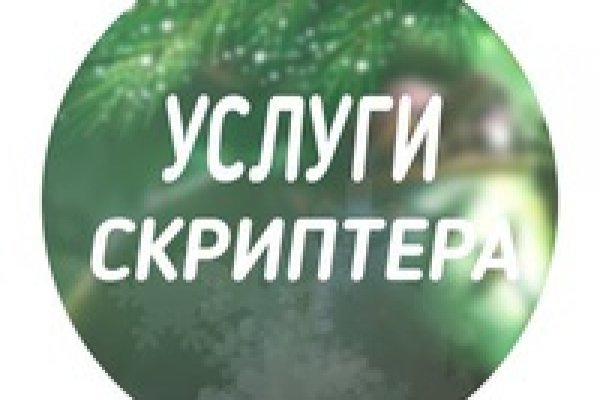 Кракен супернет актуальная ссылка