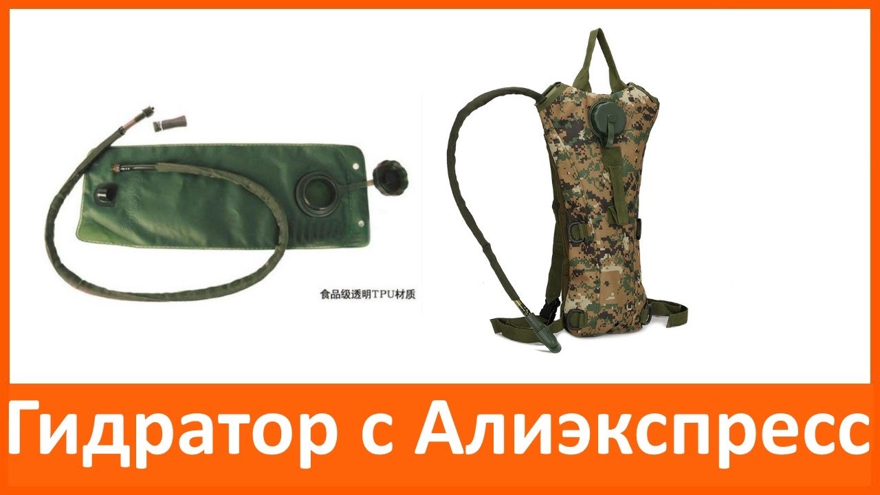Ссылка на kraken торговая площадка